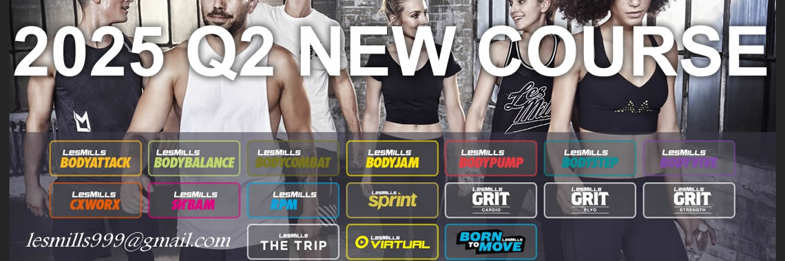 2025 Q2 LESMILLS